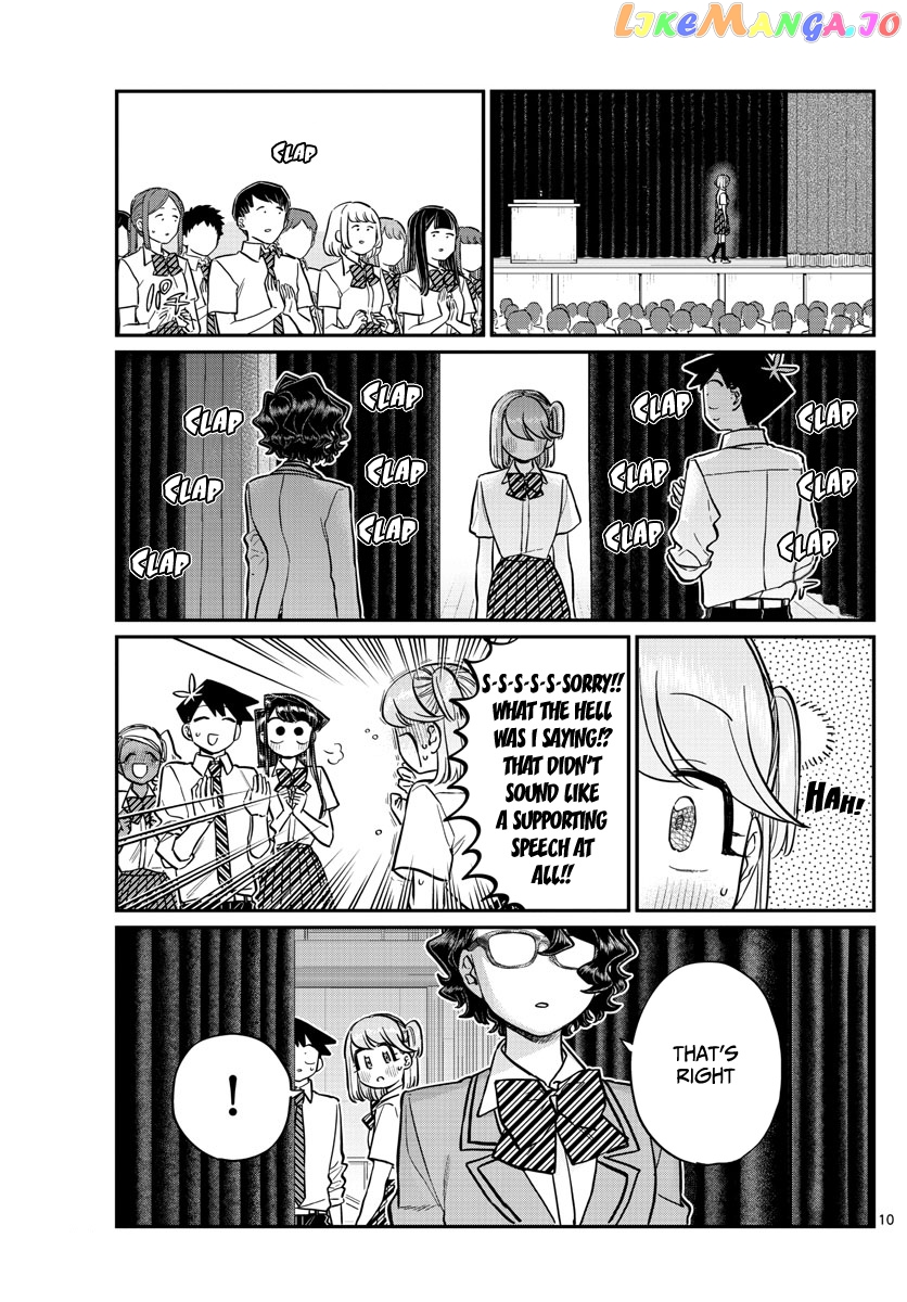 Komi Can